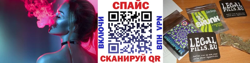 сколько стоит  Южно-Сухокумск  БУТИРАТ BDO 