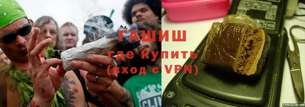 героин Алексин